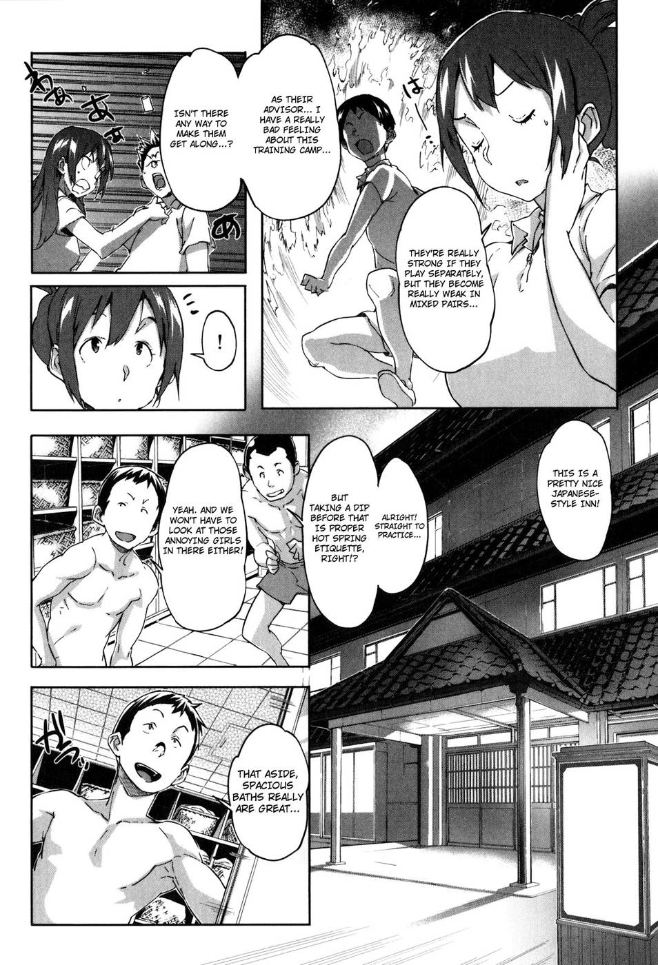 Hentai Manga Comic-Puru Puru Milk Pudding-Chapter 15-2